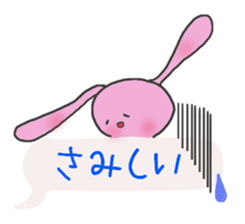 balloon of bunny sticker #10566186