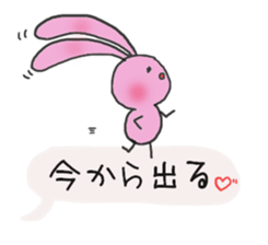 balloon of bunny sticker #10566188