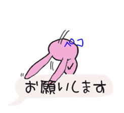 balloon of bunny sticker #10566189