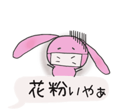 balloon of bunny sticker #10566190