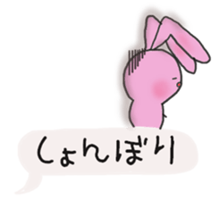 balloon of bunny sticker #10566191