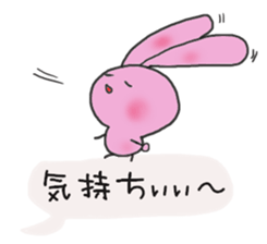 balloon of bunny sticker #10566192