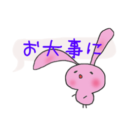 balloon of bunny sticker #10566194