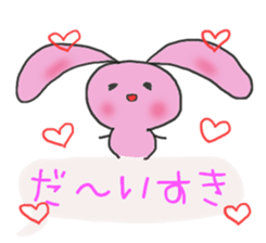 balloon of bunny sticker #10566197