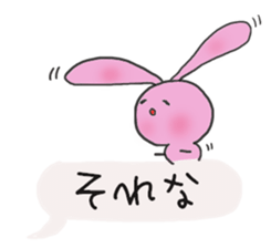 balloon of bunny sticker #10566199