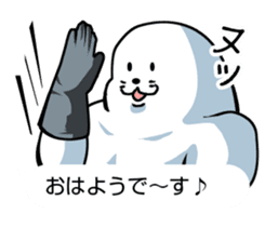 Wrestler of a seal face sticker #10566201