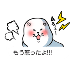 Wrestler of a seal face sticker #10566204