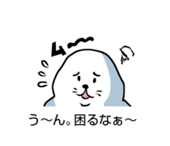 Wrestler of a seal face sticker #10566206