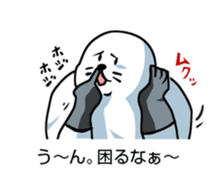 Wrestler of a seal face sticker #10566207