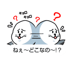 Wrestler of a seal face sticker #10566210