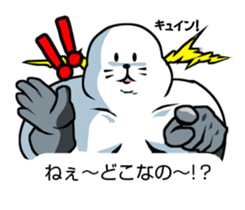 Wrestler of a seal face sticker #10566211