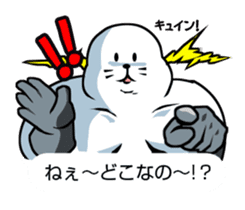 Wrestler of a seal face sticker #10566211