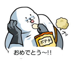 Wrestler of a seal face sticker #10566215