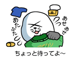 Wrestler of a seal face sticker #10566220