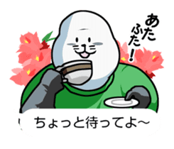 Wrestler of a seal face sticker #10566221