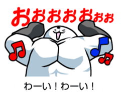 Wrestler of a seal face sticker #10566223