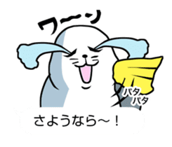 Wrestler of a seal face sticker #10566224