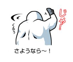 Wrestler of a seal face sticker #10566225