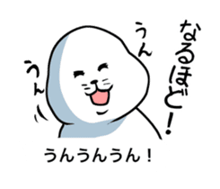 Wrestler of a seal face sticker #10566226