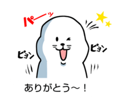 Wrestler of a seal face sticker #10566228