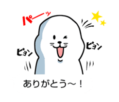 Wrestler of a seal face sticker #10566228