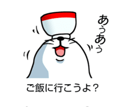 Wrestler of a seal face sticker #10566230