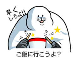 Wrestler of a seal face sticker #10566231