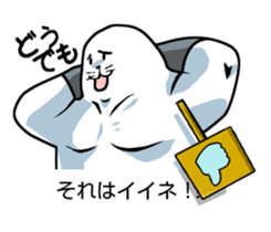 Wrestler of a seal face sticker #10566233