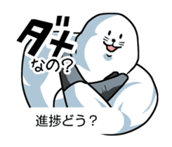 Wrestler of a seal face sticker #10566237