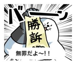 Wrestler of a seal face sticker #10566239