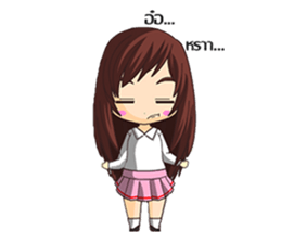 Dream(I'm Secretary) sticker #10566409