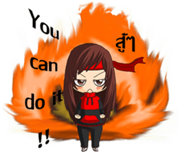 Dream(I'm Secretary) sticker #10566415