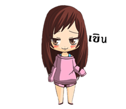 Dream(I'm Secretary) sticker #10566419