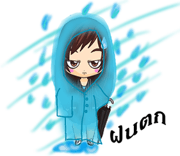 Dream(I'm Secretary) sticker #10566429