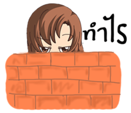 Dream(I'm Secretary) sticker #10566433