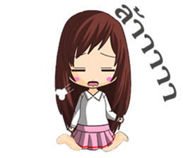 Dream(I'm Secretary) sticker #10566435