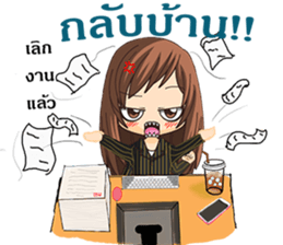 Dream(I'm Secretary) sticker #10566436