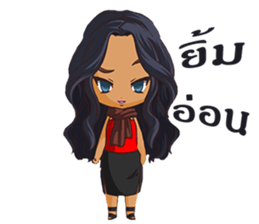 Dream(I'm Secretary) sticker #10566438