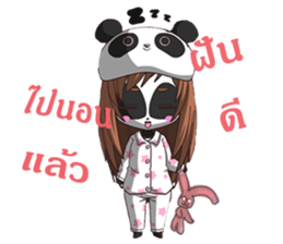 Dream(I'm Secretary) sticker #10566439