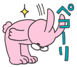 NTV drama"OMUKAE-DEATH". sticker #10566468