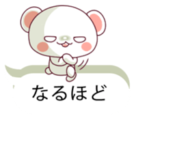Convenient balloon bear. fukidasi kuma. sticker #10566484