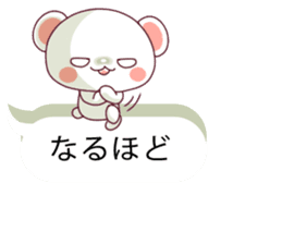 Convenient balloon bear. fukidasi kuma. sticker #10566484