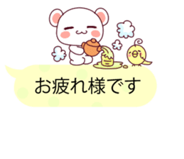 Convenient balloon bear. fukidasi kuma. sticker #10566485