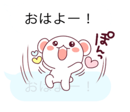 Convenient balloon bear. fukidasi kuma. sticker #10566486