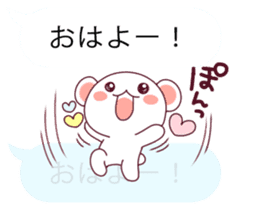 Convenient balloon bear. fukidasi kuma. sticker #10566486