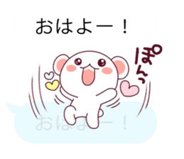 Convenient balloon bear. fukidasi kuma. sticker #10566486