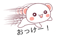 Convenient balloon bear. fukidasi kuma. sticker #10566488