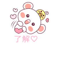 Convenient balloon bear. fukidasi kuma. sticker #10566490