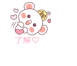 Convenient balloon bear. fukidasi kuma. sticker #10566490