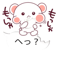 Convenient balloon bear. fukidasi kuma. sticker #10566491